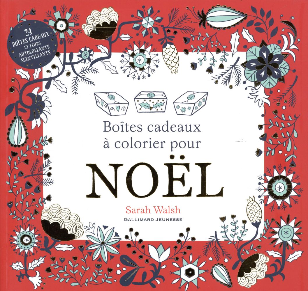 Boîtes cadeaux à colorier pour Noël