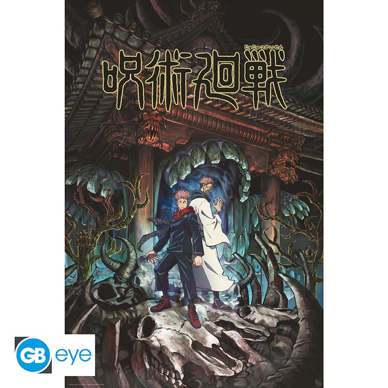 Jujutsu Kaisen - Poster roulé maxi 91,5x61 cm : Itadori & Sukuna