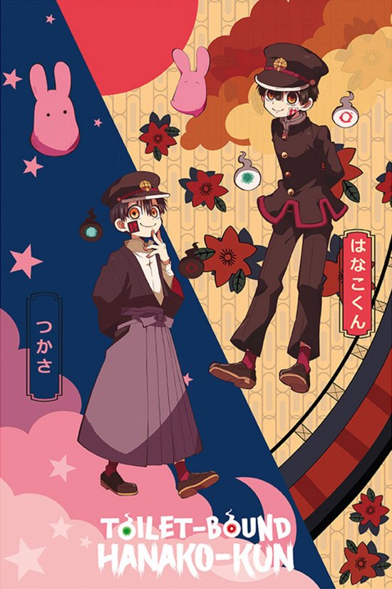 Toilet-Bound Hanako-Kun - Poster maxi roulé 91,5 x 61 cm : Hanako & Tsukasa