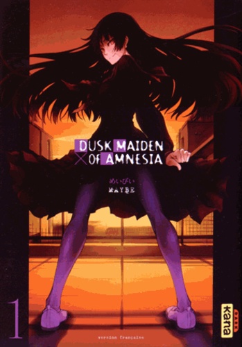 Pack Dusk Maiden of Amnesia - Tomes 1 à 3 / 3 tomes dont 1 gratuit