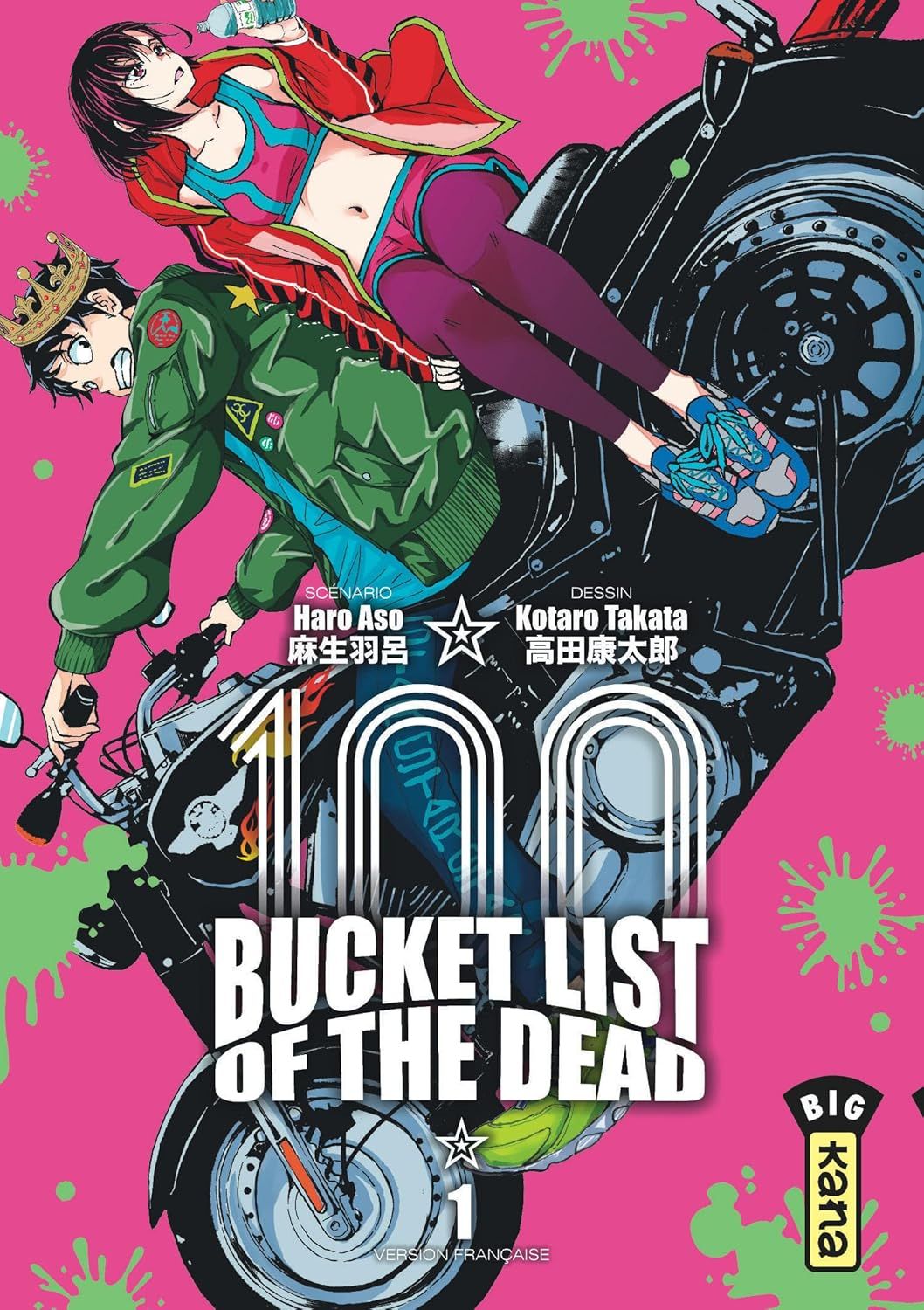 100 Bucket List of the dead : Pack en 2 volumes : Tome 1 et 2