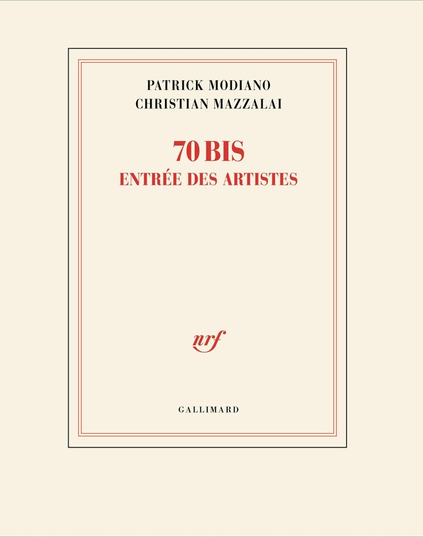 70 bis, entrée des artistes