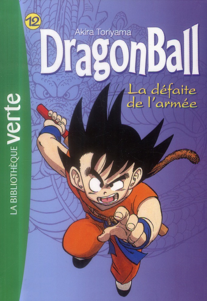 Dragon Ball Tome 12 : La défaite de l'armée