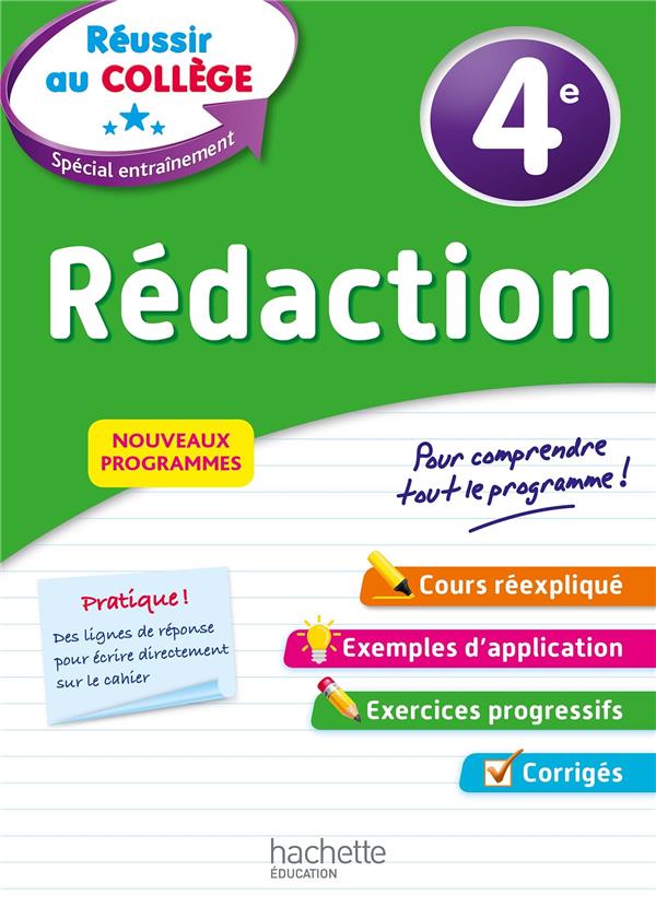 Rédaction 4e. Edition 2019
