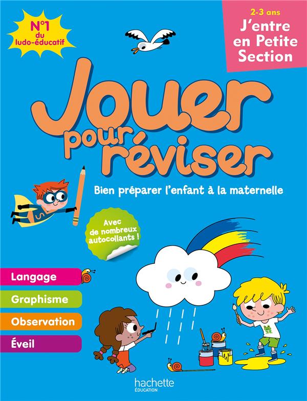 Jouer pour réviser j'entre en petite section. Edition 2020