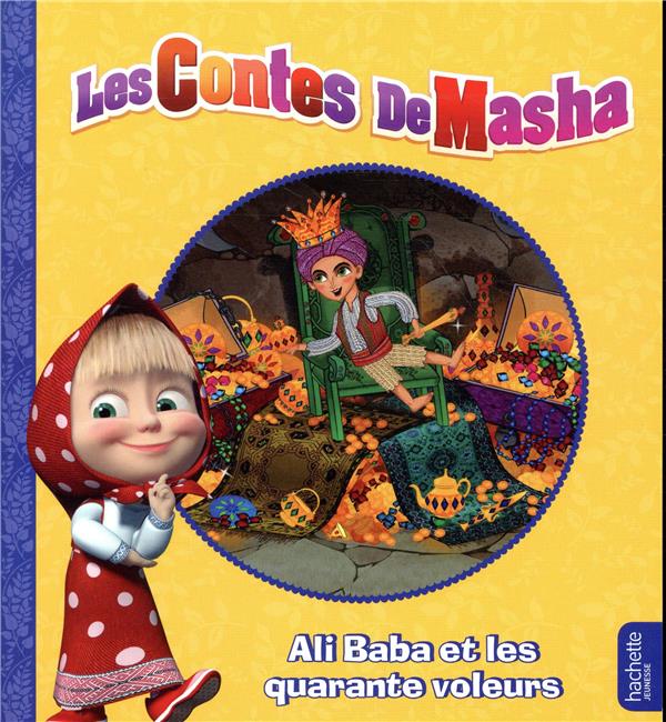 Ali Baba et les quarante voleurs
