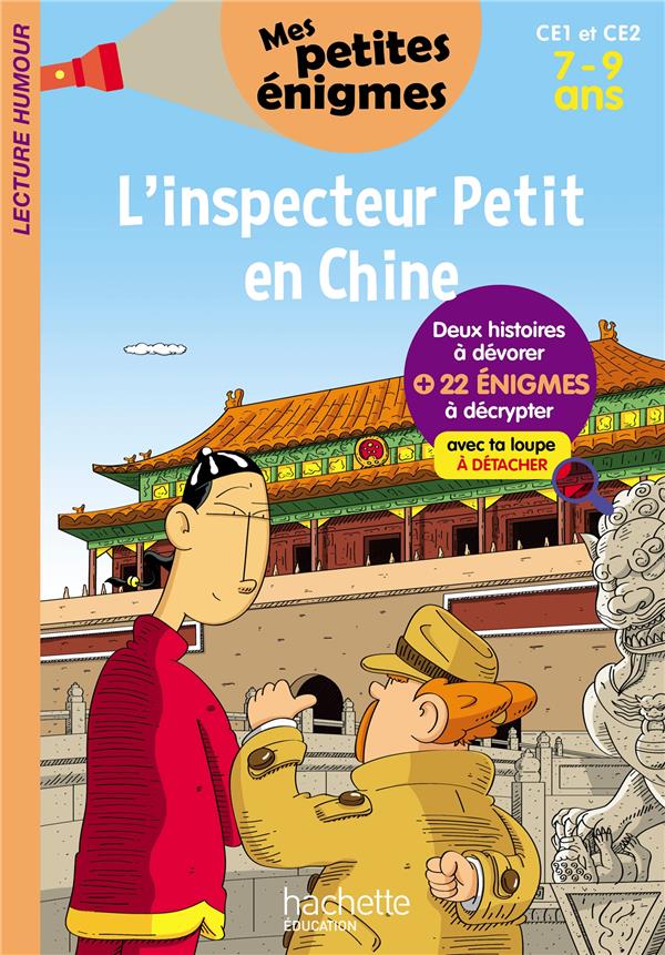 L'inspecteur petit en Chine