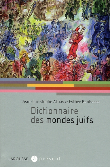 Dictionnaire des mondes juifs