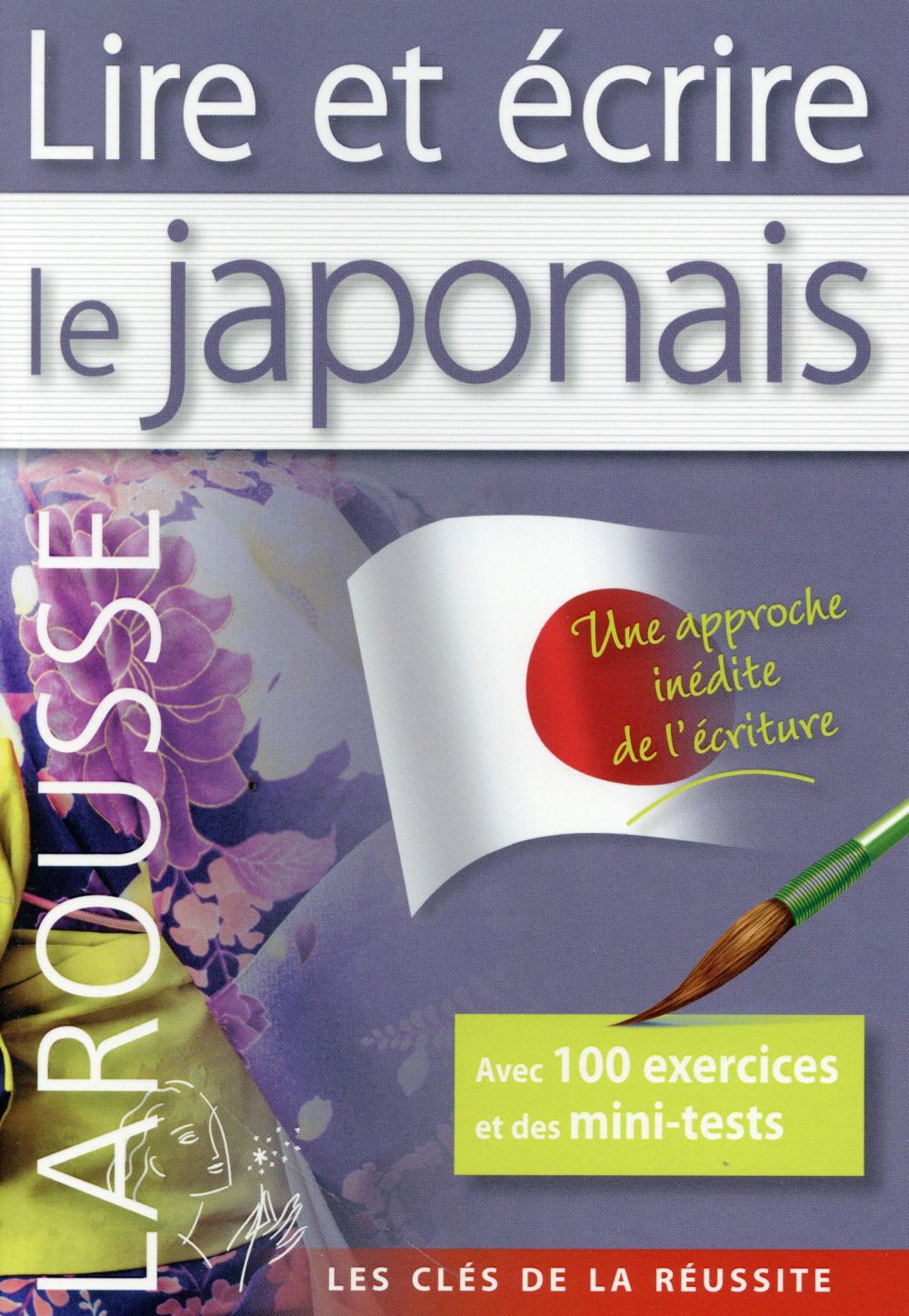 Lire et écrire le japonais