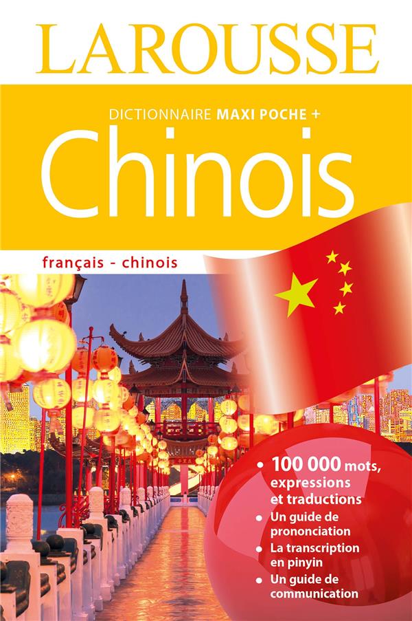 Dictionnaire Maxi poche français-chinois
