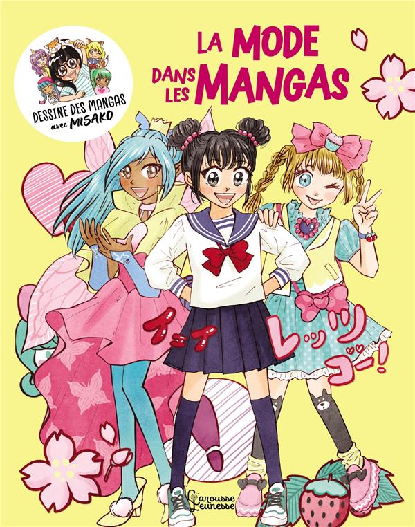 Dessine des mangas avec Misako : La mode dans les mangas