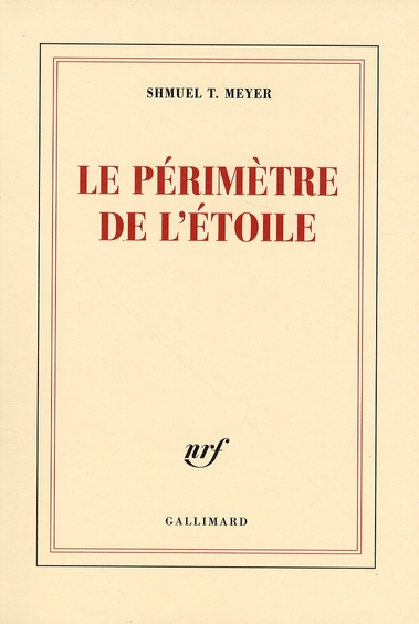 Le périmètre de l'étoile