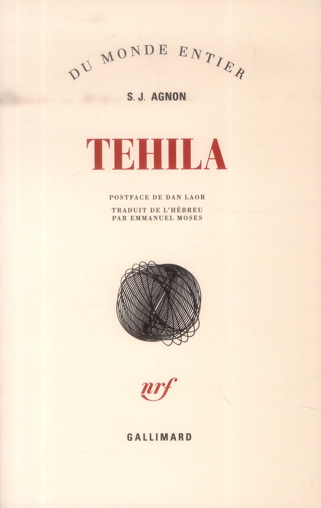 Tehila
