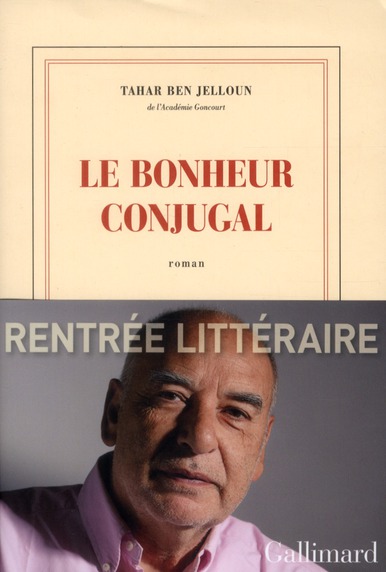 Le bonheur conjugal