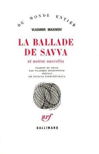 La ballade de Savva et autres