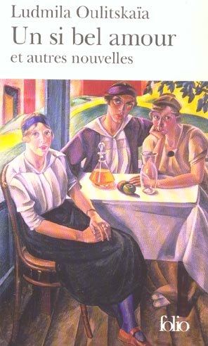 Un si bel amour et autres nouvelles