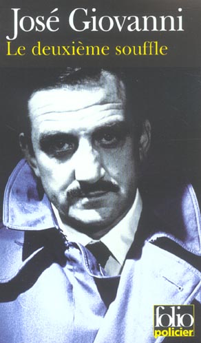 Le deuxième souffle