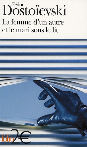 La femme d'un autre et le mari sous le lit. Une aventure peu ordinaire, extrait de Récits, chronique