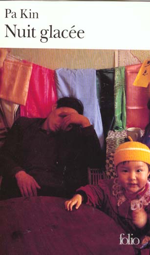 Nuit glacée