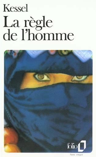 La règle de l'homme