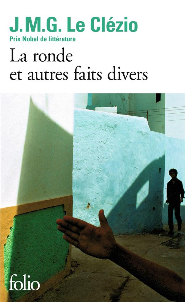 La Ronde. Et autres faits divers