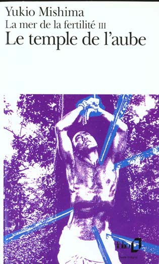 La mer de la fertilité Tome 3 : Le temple de l'aube