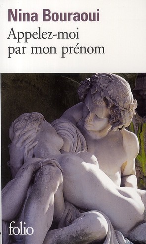 Appelez-moi par mon prénom