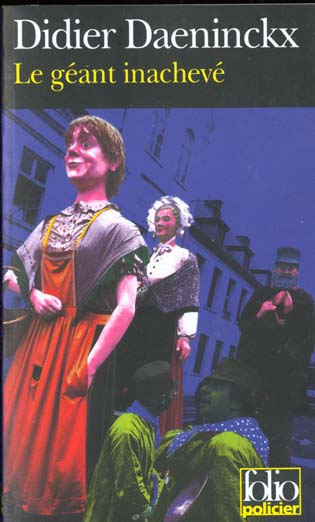 Le géant inachevé