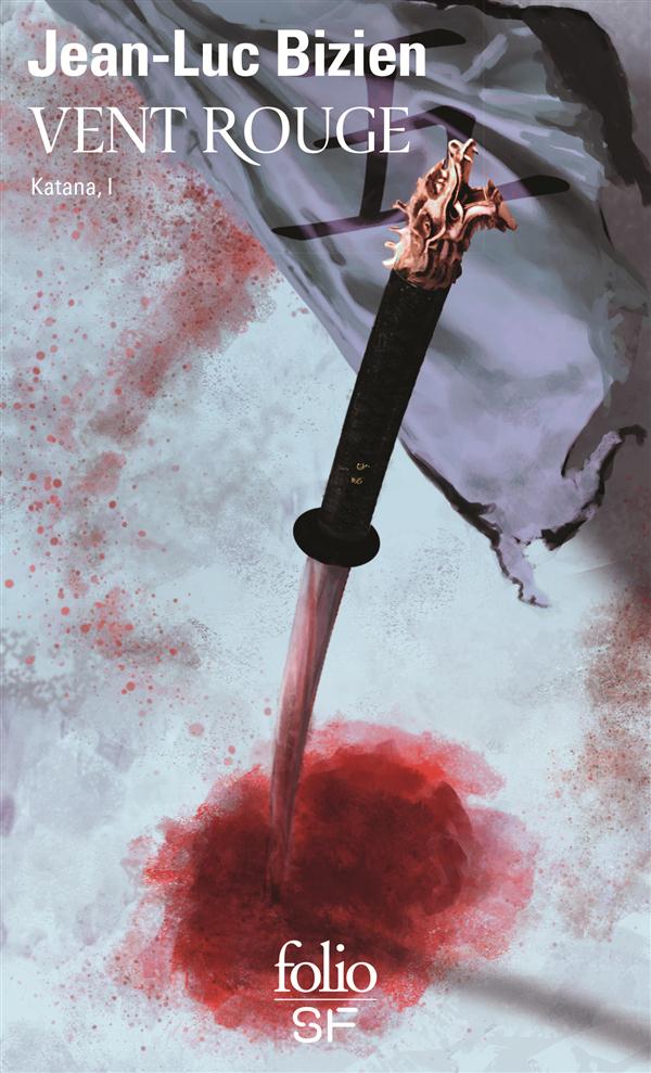 Katana Tome 1 : Vent rouge