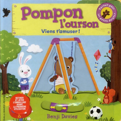 Pompon l'ourson : Viens t'amuser !