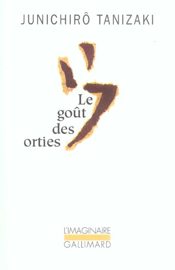 Le Goût des orties