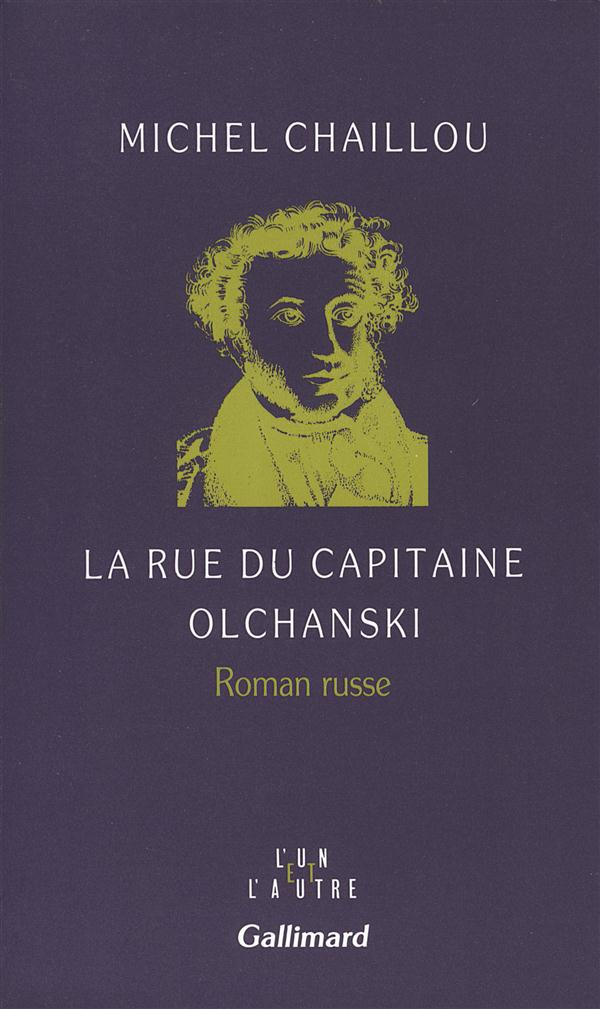 La rue du capitaine Olchanski