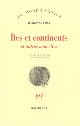 Îles et continents et autres nouvelles