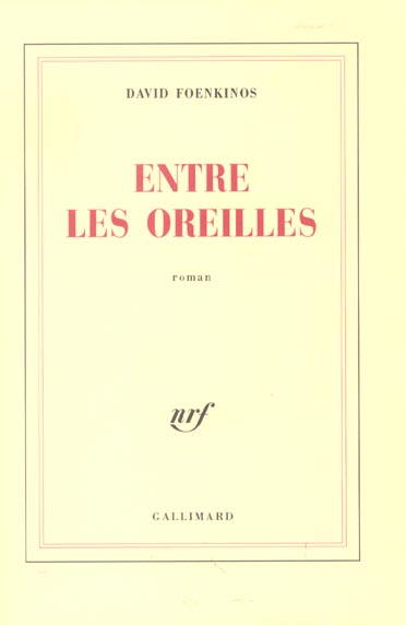 Entre les oreilles