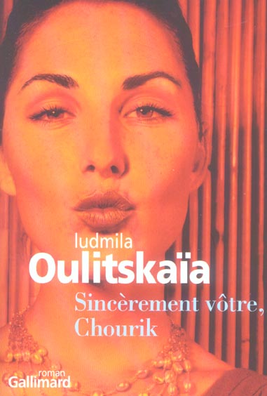 Sincèrement vôtre, Chourik