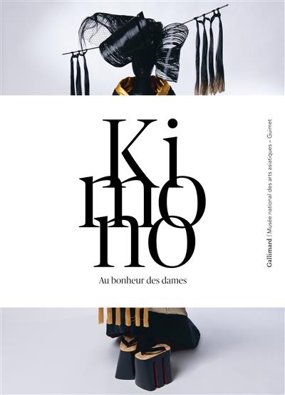 Kimono, au bonheur des dames