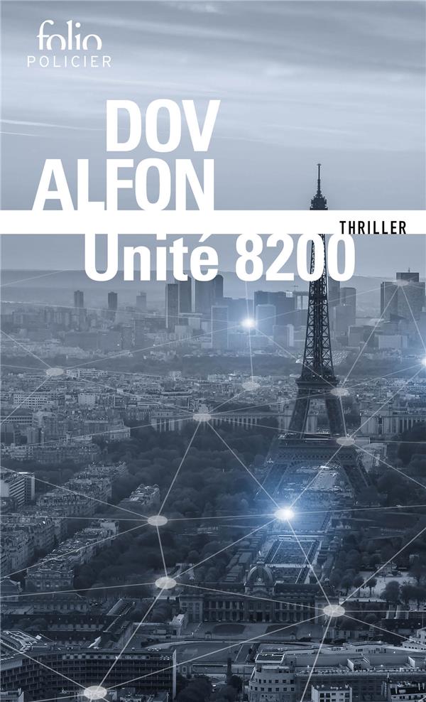 Unité 8200