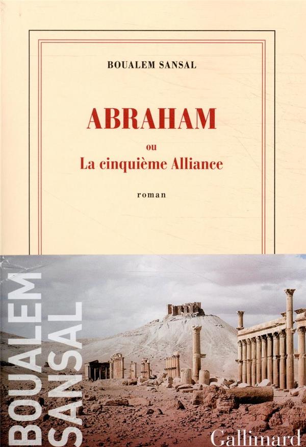 Abraham ou La cinquième alliance