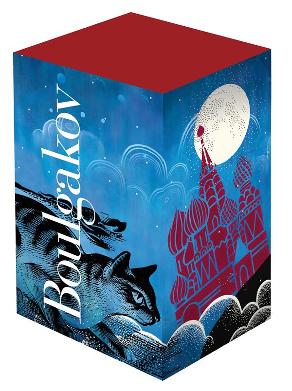 Oeuvres. Coffret en 2 volumes : Tome 1, La Garde blanche ; Tome 2, Le Maître et la Marguerite suivi