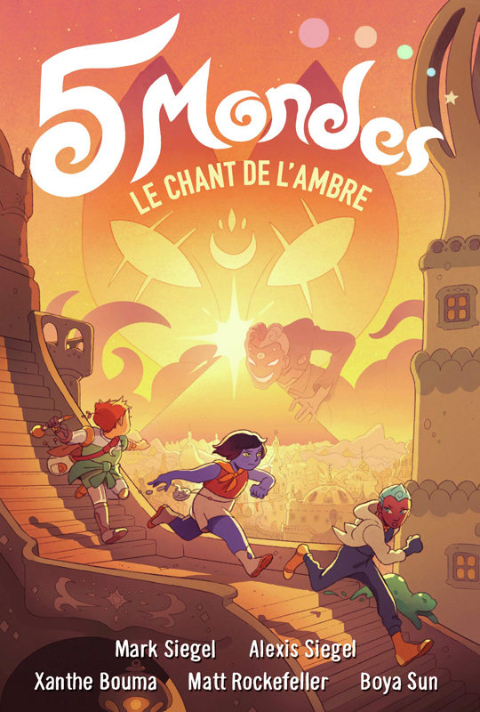 5 Mondes Tome 4 : Le chant de l'ambre
