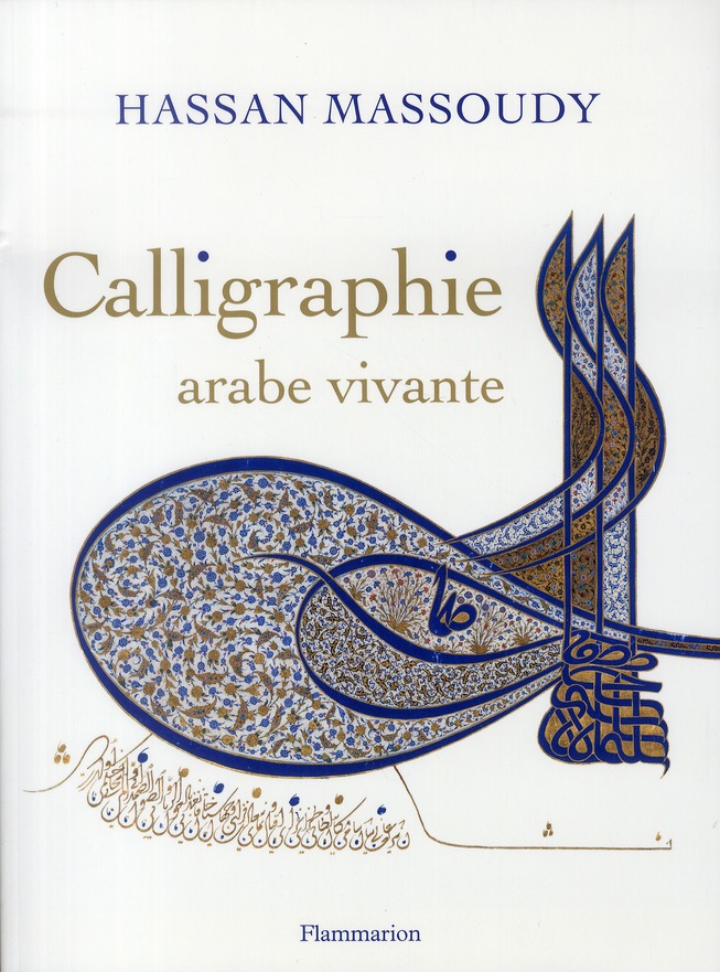 Calligraphie arabe vivante