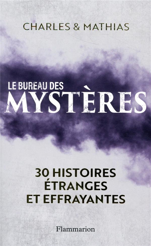Le Bureau des mystères