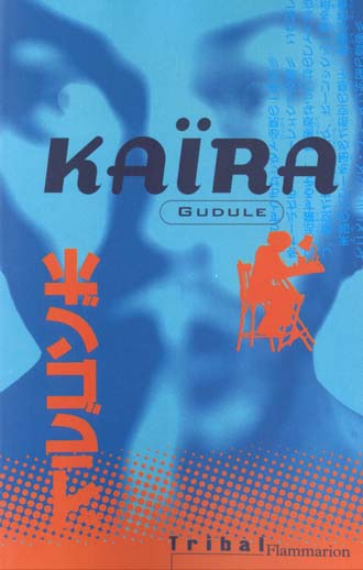 Kaïra