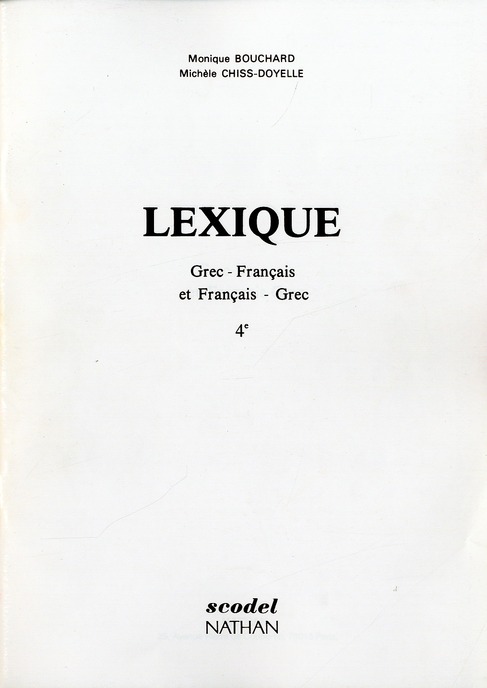 Grec 4e Lexique. Grec-Francais et Français-Grec