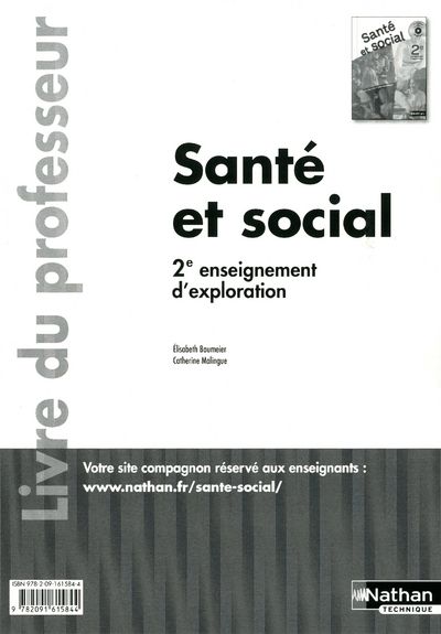 Santé et social 2e enseignement d'exploration. Livre du professeur