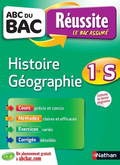 Histoire Géographie 1re S