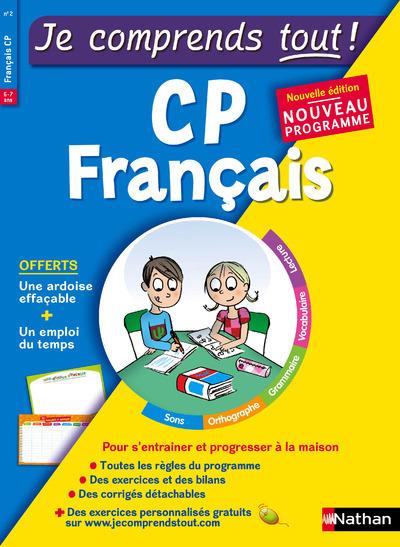Français CP Je comprends tout ! Edition 2016