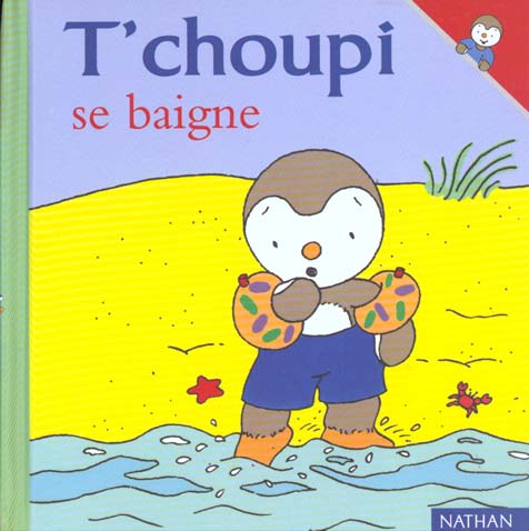 T'choupi se baigne