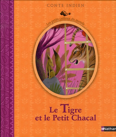 Le Tigre et le Petit Chacal