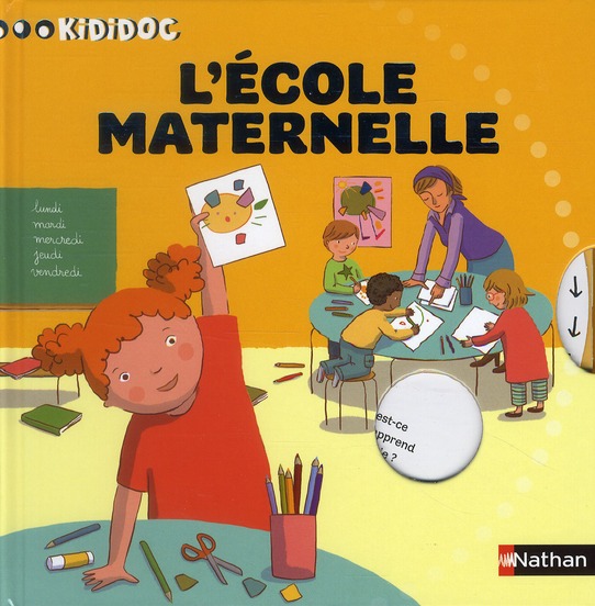 L'école maternelle